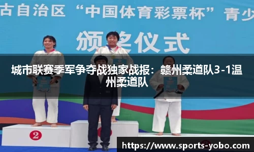 亚博体育官网