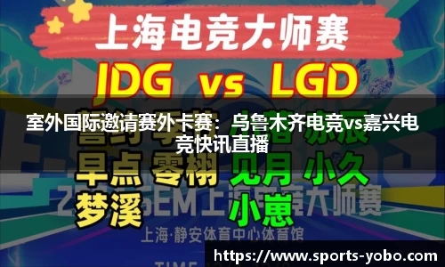 亚博体育入口