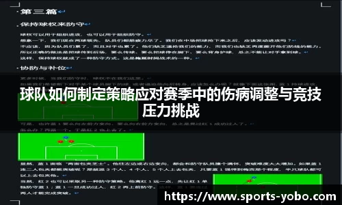 亚博体育入口
