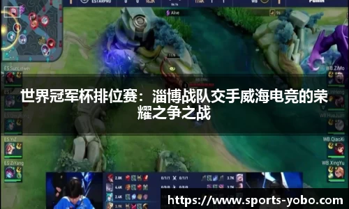 亚博体育入口