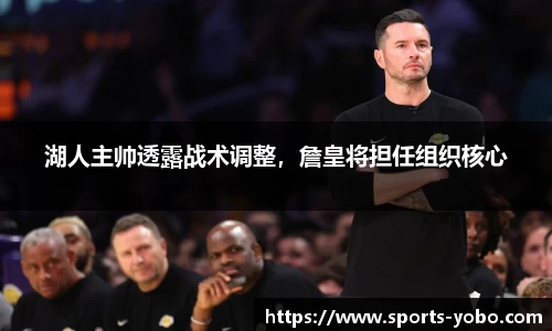 亚博体育