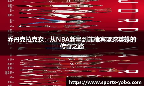 亚博体育官网