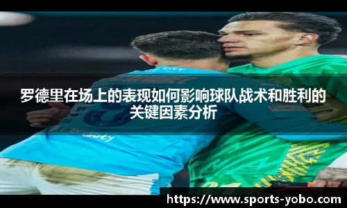 亚博体育官网